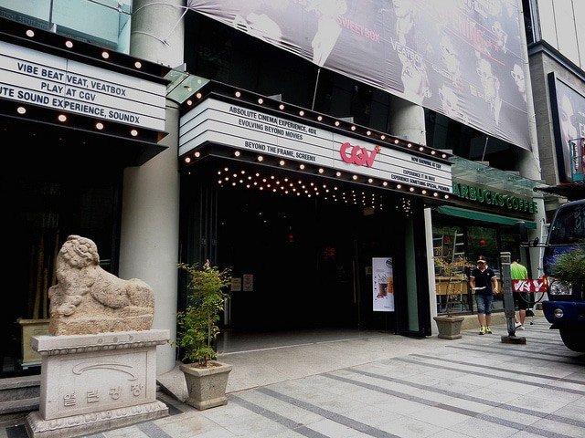CGV Theater Korea