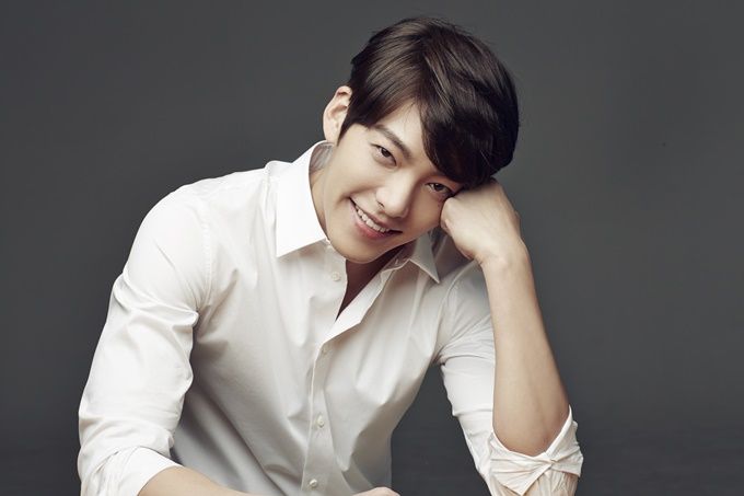 Image of Korean actor Kim Woo Bin