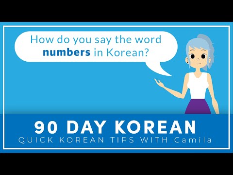 How do you say the word &quot;numbers&quot; in Korean?