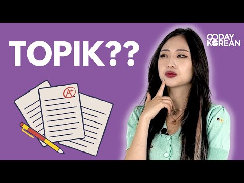 Should I take the TOPIK Korean Test? | 90 Day Korean
