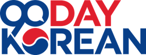 90 Day Korean red and blue logo