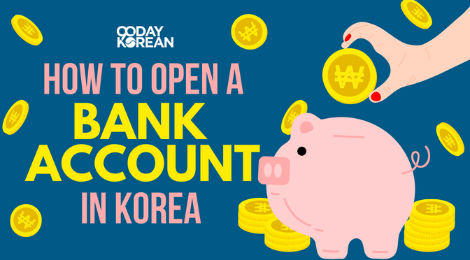 A hand putting Korean won coins in a piggy bank