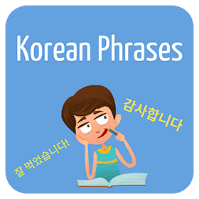 Korean Phrases